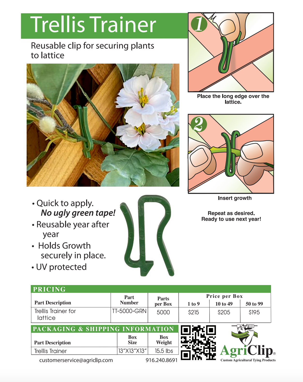 Trellis Trainer